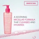 فوم ژل شستشوی صورت سنسبیو بایودرما حجم ۲۰۰ میل | BIODERMA Sensibio Gel moussant 200 ml - Image 3