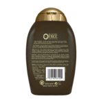 شامپو ضد وز شی باتر او جی ایکس حجم 385 میل| OGX shea soft smooth shampoo 385 ml