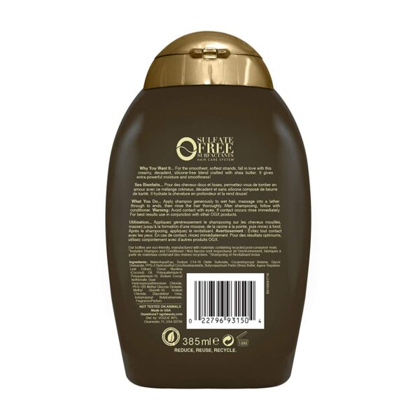 شامپو ضد وز شی باتر او جی ایکس حجم 385 میل| OGX shea soft smooth shampoo 385 ml