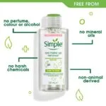 پاک کننده آرایش چشم سیمپل ۱۲۵ میل | SIMPLE Kind to Skin Eye Make-up Remover 125 ml - Image 2
