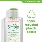 پاک کننده آرایش چشم سیمپل ۱۲۵ میل | SIMPLE Kind to Skin Eye Make-up Remover 125 ml - Image 5