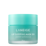 ماسک لب شب شکلات نعنایی لانیژ ۸ گرم | LANEIGE lip sleeping mask(mint choco) 8g