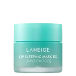 ماسک لب شب شکلات نعنایی لانیژ ۸ گرم | LANEIGE lip sleeping mask(mint choco) 8g