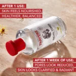 تونر آب نارگیل و آلوئه ورا تایرز THAYERS حجم 355 میل| Thayers Witch Hazel Coconut Water Facial Toner 355ml - Image 6