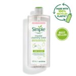 میسلار واتر انواع پوست(به ویژه حساس) سیمپل 200,400 میل| SIMPLE Kind to Skin Micellar Cleansing Water 400,200ml