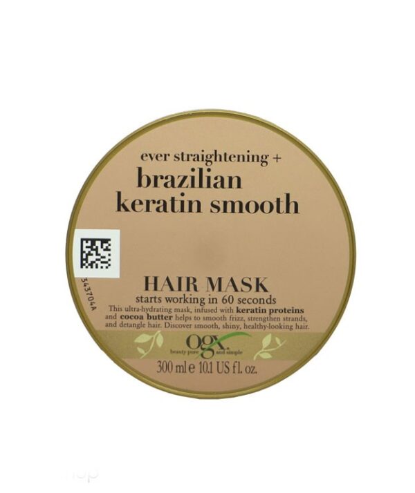 ماسک مو کراتین برزیلی او جی ایکس ۳۰۰میل|OGX Brazilian Keratin Smooth Hair Mask 300ml