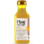 لوسیون بدن مائویی آناناس و پاپایا ۳۸۴میل|Maui Moisture Lightly Hydrating+ Pineapple Papaya Body Lotion 384ml