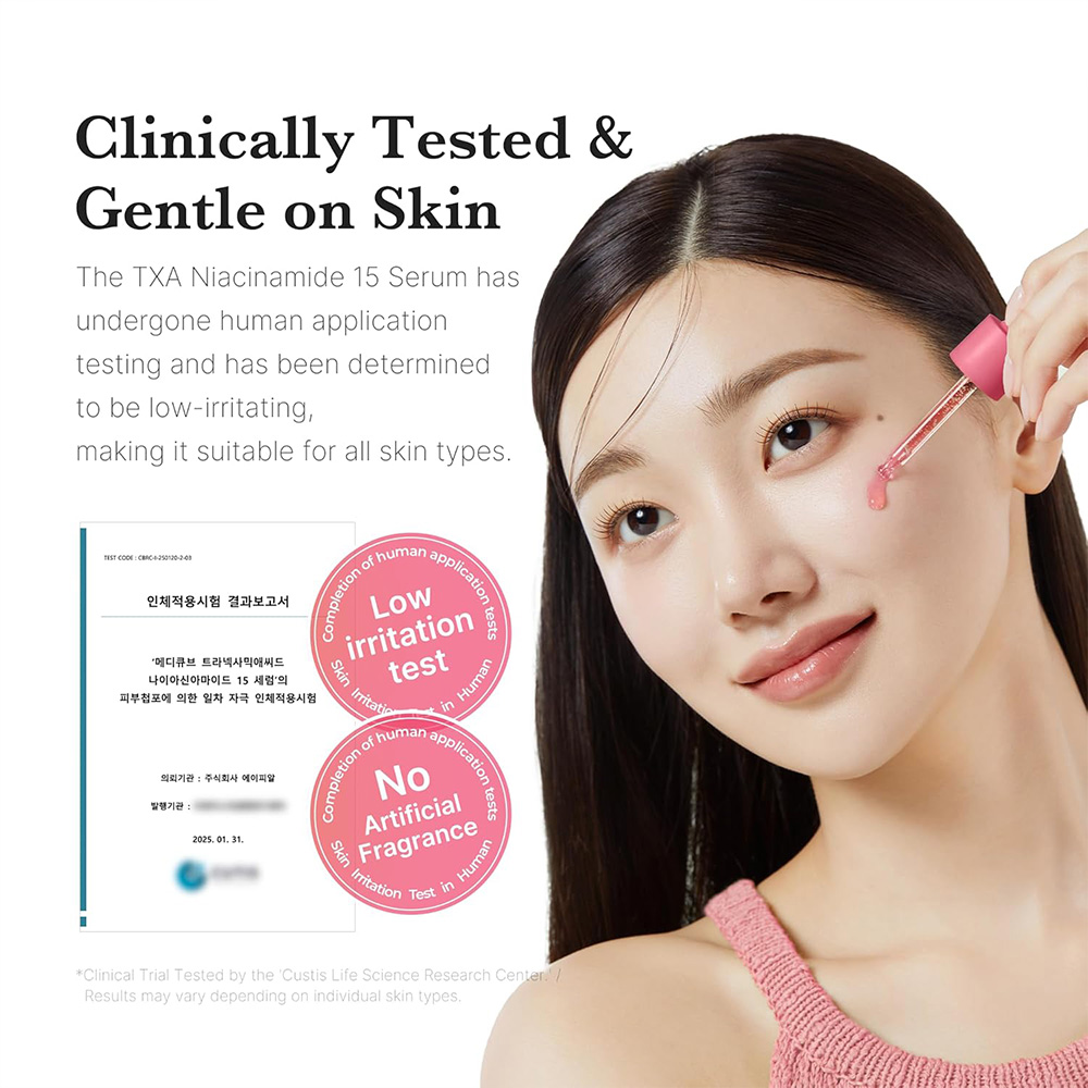 سرم ضد لک مدیکیوب TXA Niacinamide 15% 2 سرم ضد لک مدیکیوب TXA Niacinamide 15%