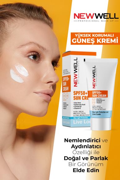 کرم ضد آفتاب نیو ول SPF50+ با محافظت از نور آبی و افکت لایو لوک