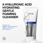 شوینده هیالورونیک اسید آنوا | Anua 8 Hyaluronic Acid Gentle Foaming Cleanser - Image 2
