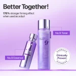 تونر نامبوزین شماره 9 NAD+ Glow Boosting Toner | آبرسان، روشن‌کننده و جوان‌ساز پوست - Image 5
