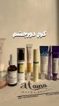 34C33CAA 71E5 4E10 A07D 5DBB207F9663